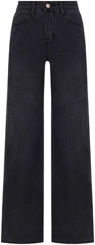 Джинсы SFILATO 102191561