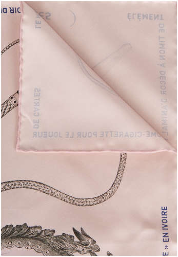 Платок HERMES 199665 / 102202175 - вид 2