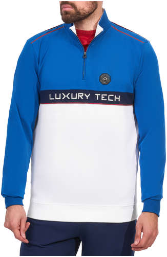 Спортивный костюм STEFANO RICCI 171136 / 102199033 - вид 2