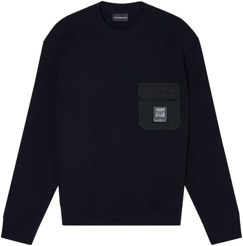 Свитшот EMPORIO ARMANI 102207357