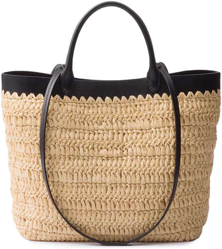 Сумка PRADA 197576 / 102206882 - вид 2