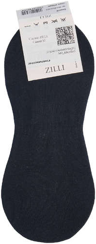 Следки ZILLI 158869 / 102193609 - вид 2