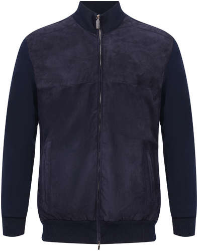 Кардиган ZILLI 102200533