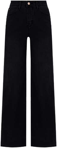 Джинсы SFILATO 102191545