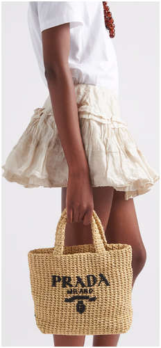 Сумка PRADA 197575 / 102206876 - вид 2