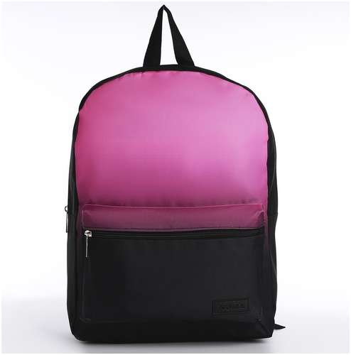 Рюкзак школьный текстильный с розовым градиентом, 38х29х11 см,отдел на молнии, цвет черный/розовый NAZAMOK 103160114