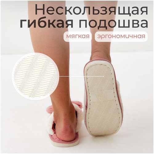 Тапочки LoveLife / 103212388 - вид 2