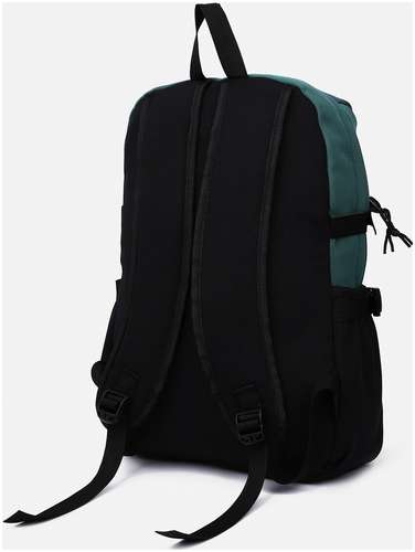 Рюкзак молодежный из текстиля, 2 кармана, цвет черный/зеленый / 103161689 - вид 2