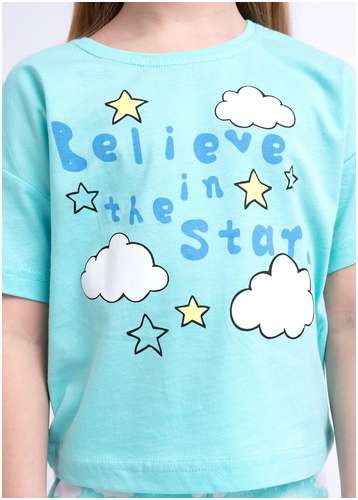 Пижама CLEVER / 103237542 - вид 2