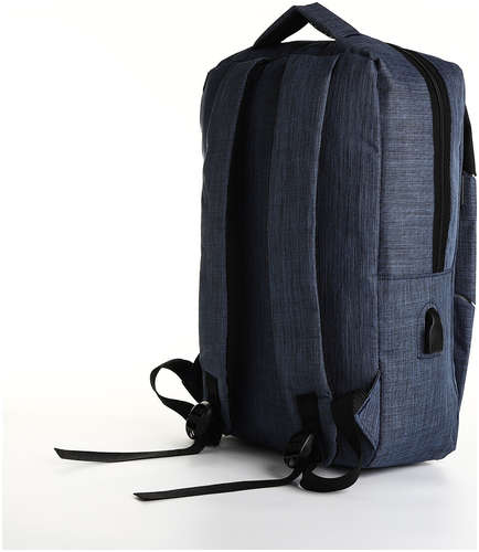 Рюкзак молодежный на молнии, 2 кармана, с usb, цвет черный/синий / 103175331 - вид 2