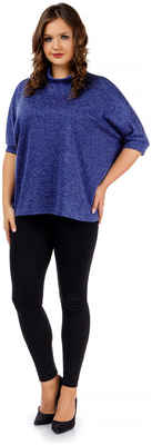 Джемпер Liza Fashion / 10377865 - вид 2