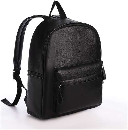 Рюкзак молодежный из искусственной кожи на молнии, 4 кармана, цвет черный 103165119