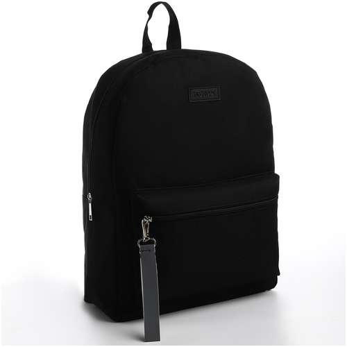 Рюкзак текстильный со светоотражающей стропой, 38х29х11 см, черный NAZAMOK / 103165292