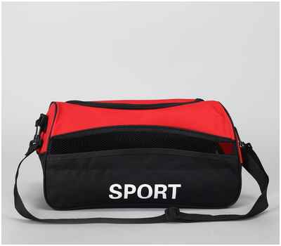 Сумка спортивная на молнии, наружный карман, длинный ремень, цвет красный/черный / 10317207 - вид 2