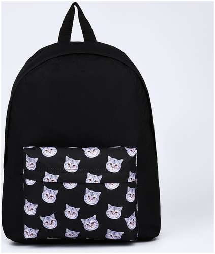 Рюкзак текстильный коты, с карманом, цвет черный NAZAMOK / 103150167