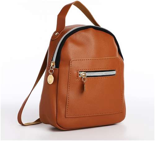 Мини-рюкзак женский из искусственной кожи на молнии, 1 карман, цвет коричневый / 103156134