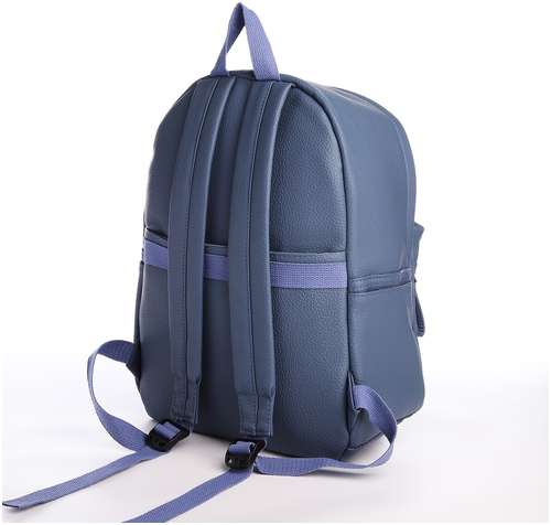 Рюкзак молодежный из искусственной кожи на молнии, 4 кармана, цвет голубой / 103165123 - вид 2