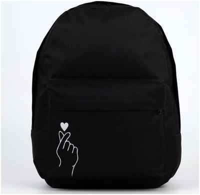 Рюкзак молодежный like, 29х12х37 см, отдел на молнии, наружный карман, цвет черный NAZAMOK / 103367 - вид 2