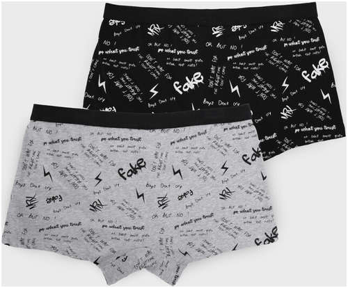 Трусы трикотажные боксеры PLAYTODAY / 103222704 - вид 2