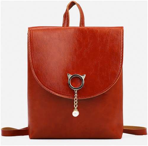 Мини-рюкзак из искусственной кожи на магните, цвет рыжий / 103128061