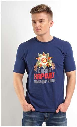 Футболка ЭЙС 103238527