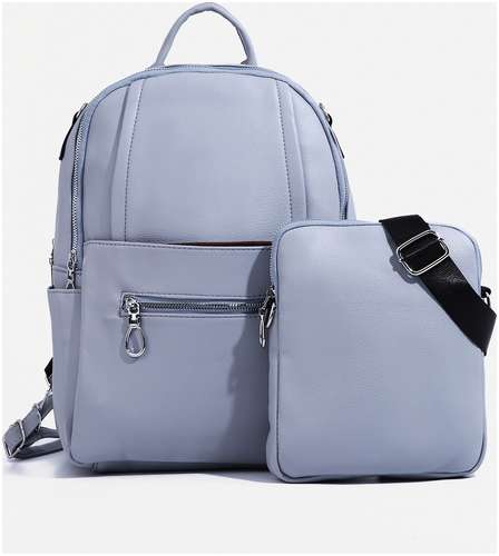 Рюкзак женский из искусственной кожи на молнии, 4 кармана, сумка, цвет серо-голубой / 103151654