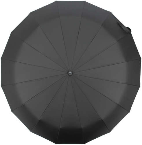 Зонт Zemsa / 103224147 - вид 2