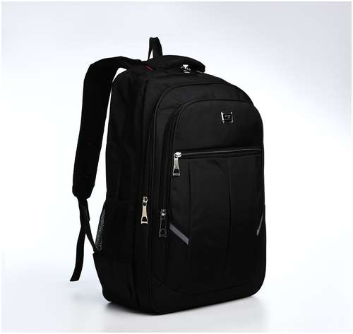 Рюкзак молодежный из текстиля, 2 отдела на молнии, 4 кармана, цвет черный 103157904