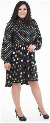 Платье Wisell / 10356475 - вид 2