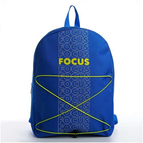 Рюкзак текстильный со шнуровкой focus, 38х29х11 см, синий NAZAMOK / 103165281 - вид 2