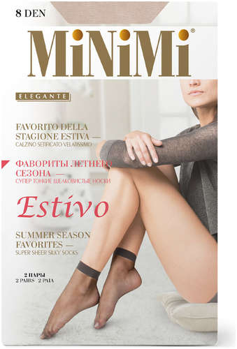 Mini estivo 8 носки (2 пары) MINIMI / 103185924