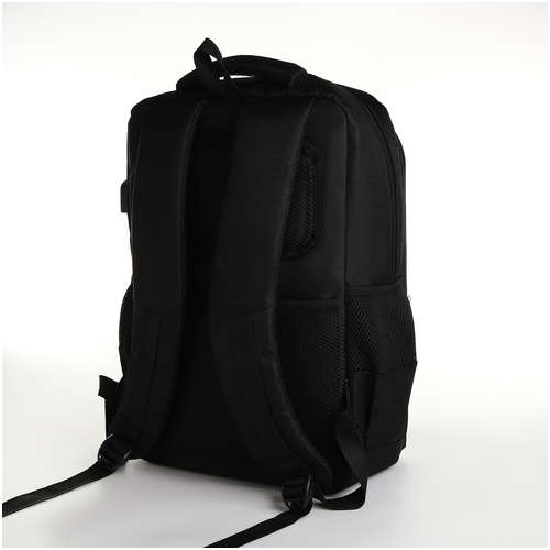 Рюкзак молодежный, 2 отдела на молнии, 4 кармана, с usb, цвет черный / 103176923 - вид 2