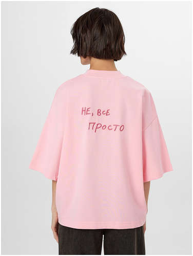 Футболка женская Mark Formelle / 103243236 - вид 2