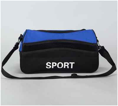 Сумка спортивная на молнии, наружный карман, длинный ремень, цвет синий/черный / 10318714 - вид 2