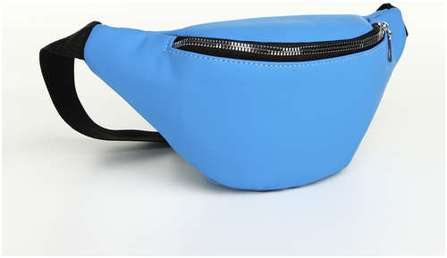 Сумка поясная на молнии, цвет синий 103200291