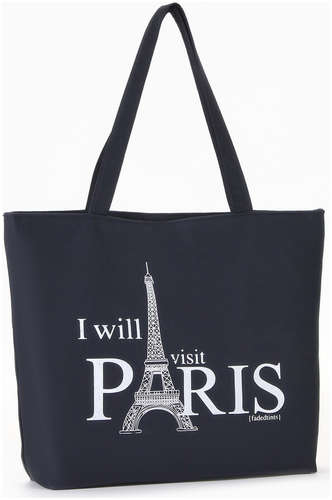 Сумка-шопер на молнии, с принтом i will visit paris, черная/белая / 103223426 - вид 2