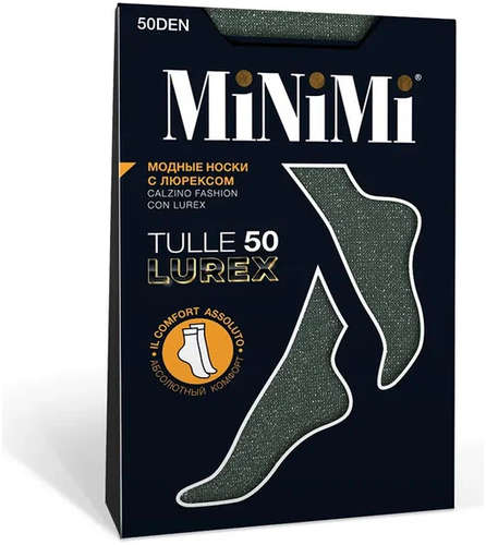 Mini tulle lurex 50 носки verde foresta MINIMI / 103127628
