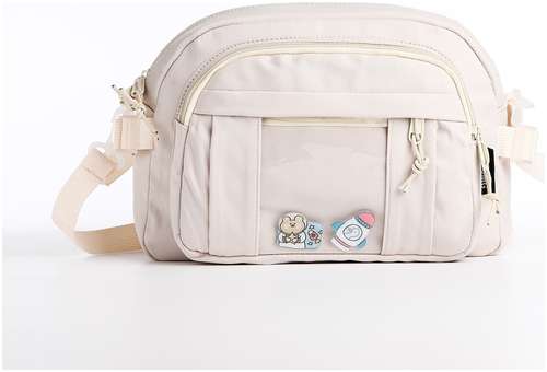 Сумка молодежная на молнии, цвет белый 103157304