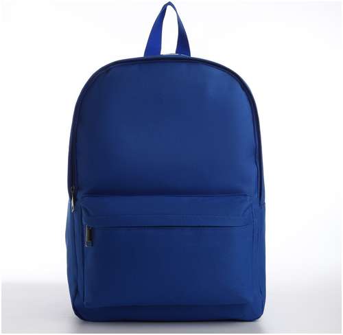 Рюкзак школьный текстильный с печатью на верхней части light, 38х29х11 см, цвет синий NAZAMOK / 103165284 - вид 2