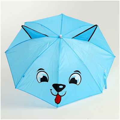 Зонт детский Funny toys / 10346233 - вид 2