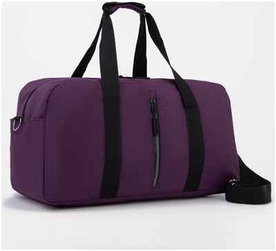 Сумка спортивная на молнии, 2 наружных кармана, цвет фиолетовый 10392702