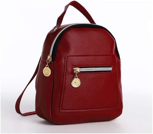 Мини-рюкзак женский из искусственной кожи на молнии, 1 карман, цвет бордовый 103156055