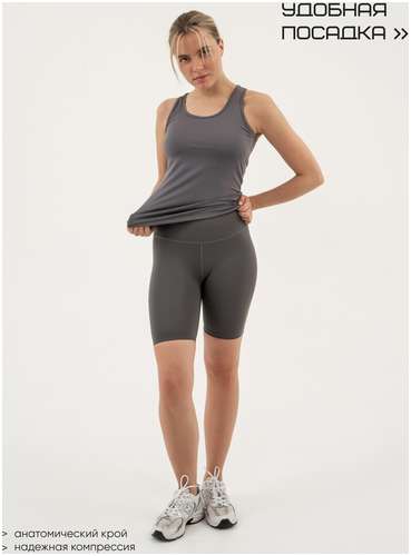 Велосипедки Resport 103230871