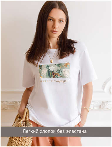 Футболка VILATTE 103243123