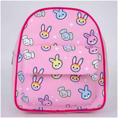 Рюкзак детский текстильный, с карманом NAZAMOK KIDS / 10392076 - вид 2