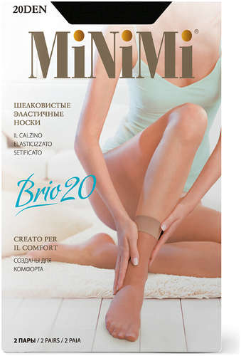 Mini brio 20 носки (2 пары) nero MINIMI / 103139007
