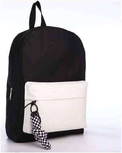 Рюкзак текстильный с карманом кожзам, 38х29х11 см, черный, белый NAZAMOK 103165351