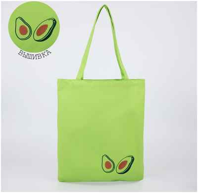 Сумка шопер NAZAMOK 10326752