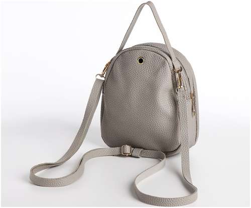 Мини-рюкзак женский из искусственной кожи на молнии, 1 карман, цвет серый / 103156129 - вид 2