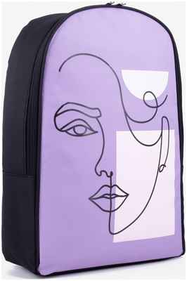 Рюкзак школьный текстильный face line, 25х13х37 см, цвет сиреневый NAZAMOK 103331